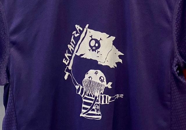 Pasaiarako kamiseta pertsonalizatuak