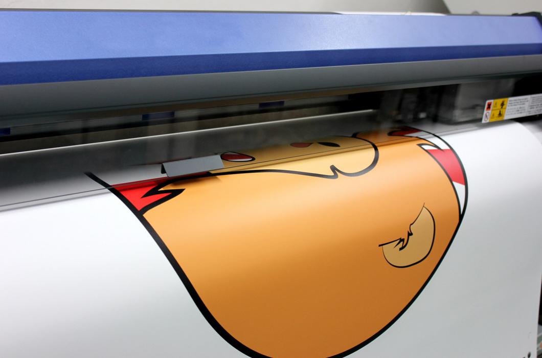 Digital Printing